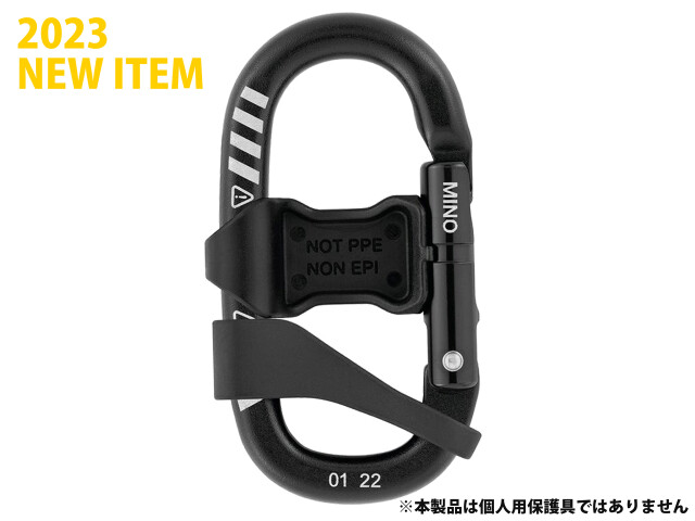 PETZL,MINO,Non-PPE,accessory,carabiner,rope access,M007AA00,M007BA00,yc,~m,RlN^[,
Jri