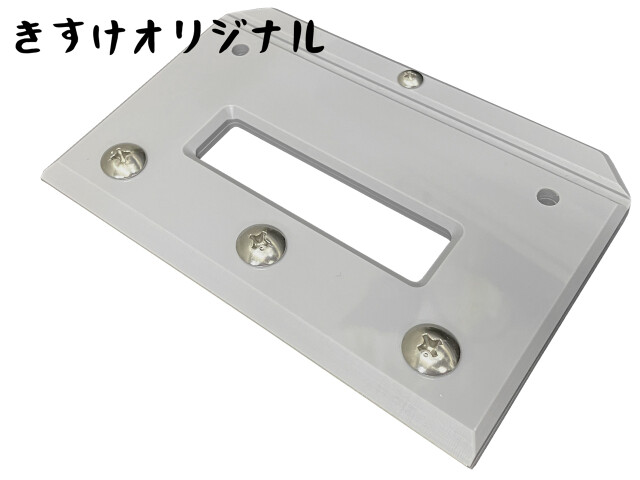 ������ �K���X�P���� 3���n�z���_�[