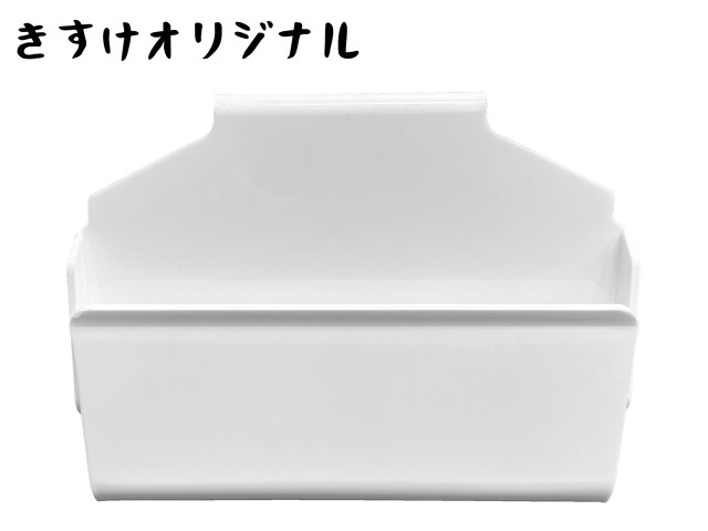 ������ �K���X�P�����p �L�����P�[�X