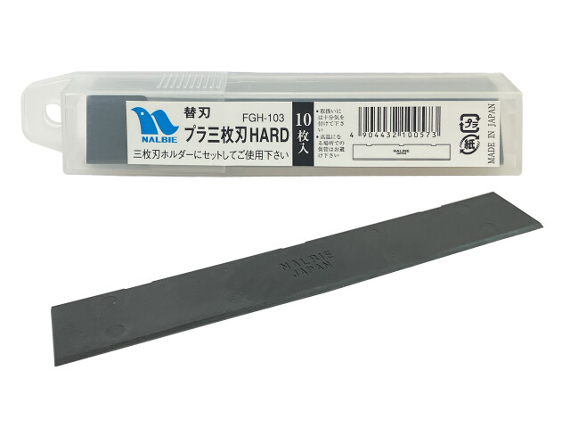 �i���r�[�R���n�֐n�i10�����j�J�[�{���v���X�`�b�N